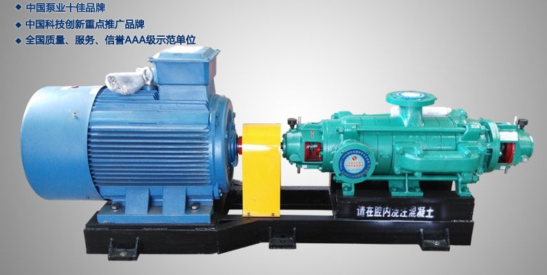 防爆離心泵和普通離心泵的有什么區(qū)別？